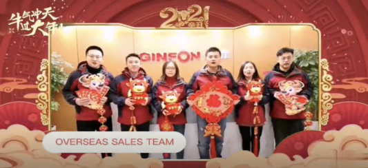 GINFON, the parent company of LIF congratulates the new year from China